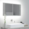 LED kopalniška omarica z ogledalom betonsko siva 80x12x45 cm