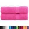 Premium brisače 2 kosa roza 70x140 cm 600 gsm 100 % bombaž
